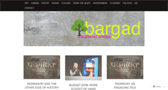 Desktop Screenshot of bargad.org