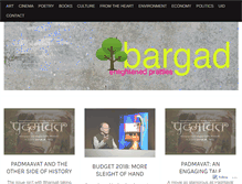 Tablet Screenshot of bargad.org